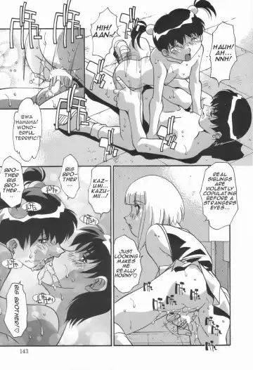 [Hindenburg] Kyoudai no Niku Lynch | Lynching of brother and sister Fhentai - Page 147