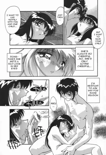 [Hindenburg] Kyoudai no Niku Lynch | Lynching of brother and sister Fhentai - Page 57