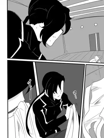 Taimadouteishi Midori Magouheidan Hen Ch. 9-13 Fhentai - Page 34