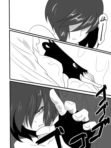 Taimadouteishi Midori Magouheidan Hen Ch. 9-13 Fhentai - Page 36