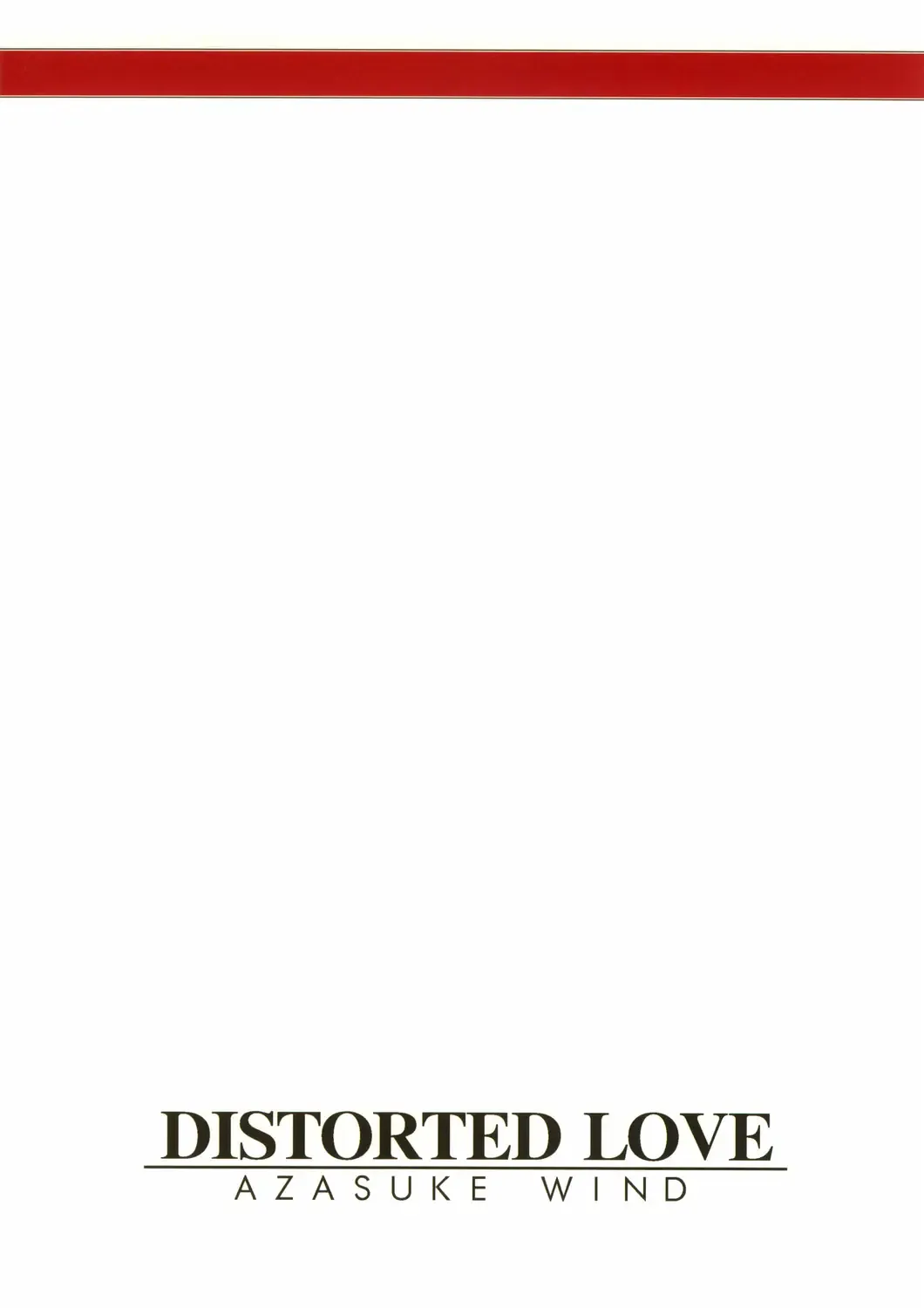 [Azasuke] Distorted Love Fhentai - Page 82