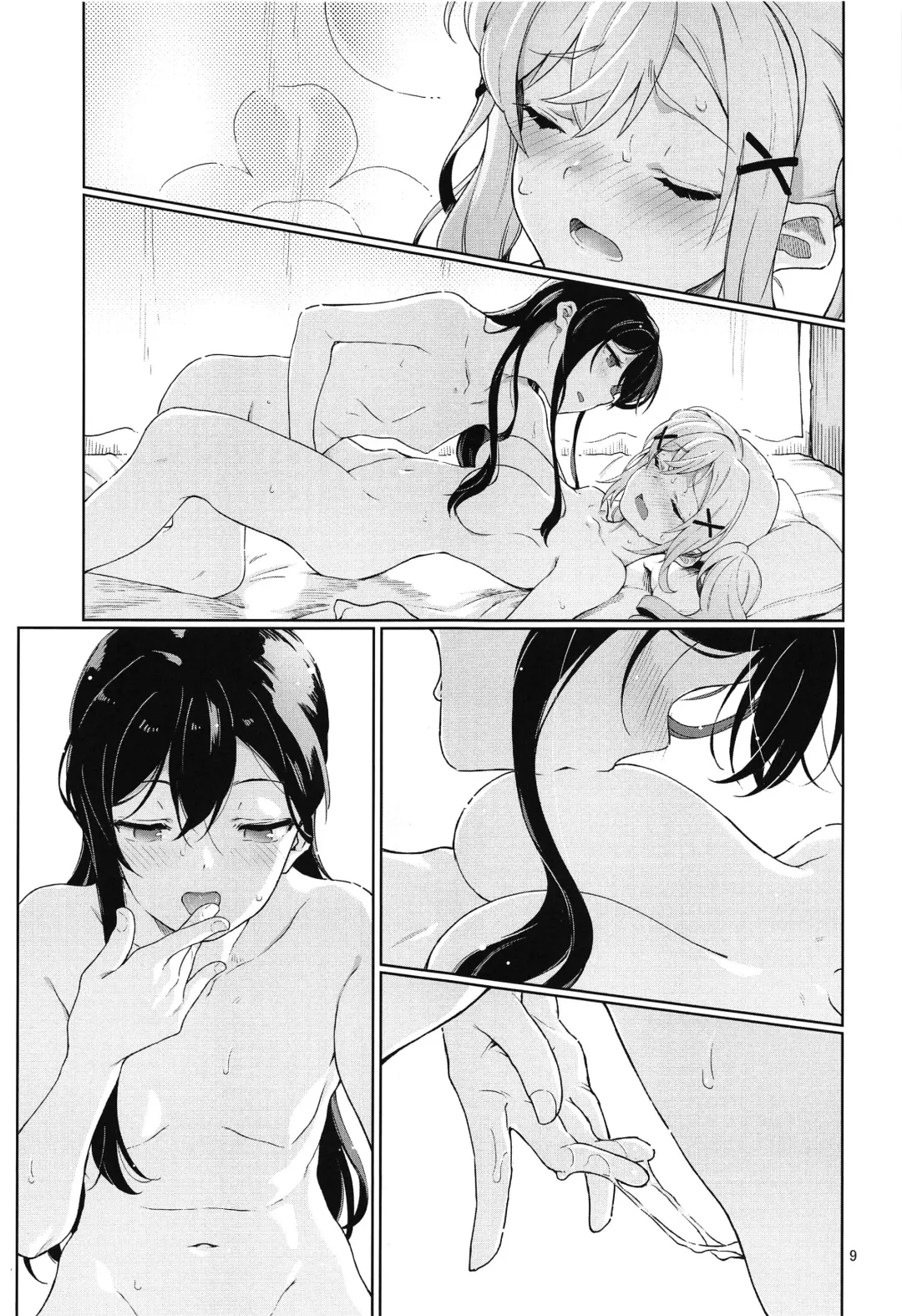 [Aya Shachou] Jealousy All Night Fhentai - Page 11