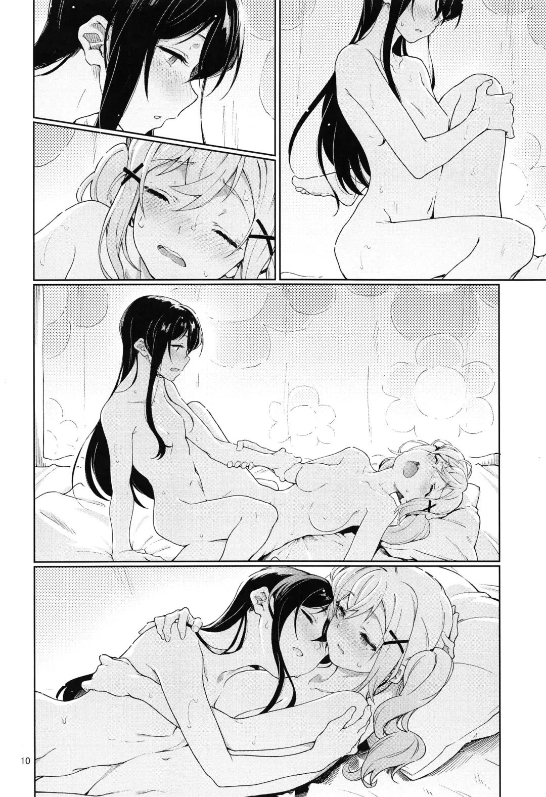 [Aya Shachou] Jealousy All Night Fhentai - Page 12