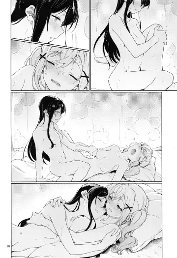 [Aya Shachou] Jealousy All Night Fhentai - Page 12