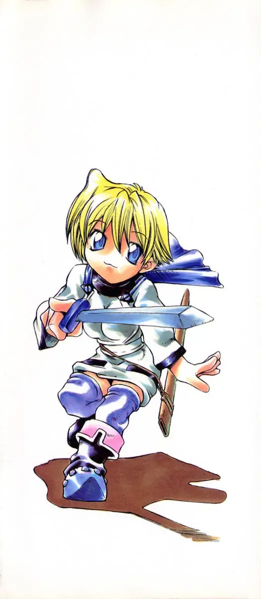 [Shinonome Tarou] La femme Fhentai - Page 4