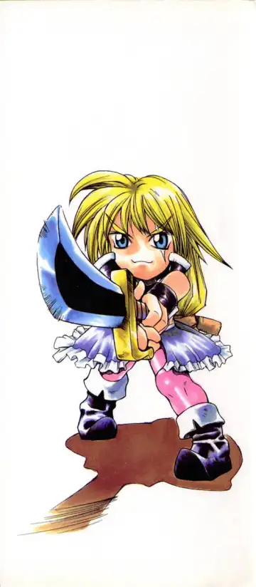 [Shinonome Tarou] La femme Fhentai - Page 3