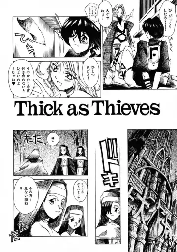 [Shinonome Tarou] La femme Fhentai - Page 80