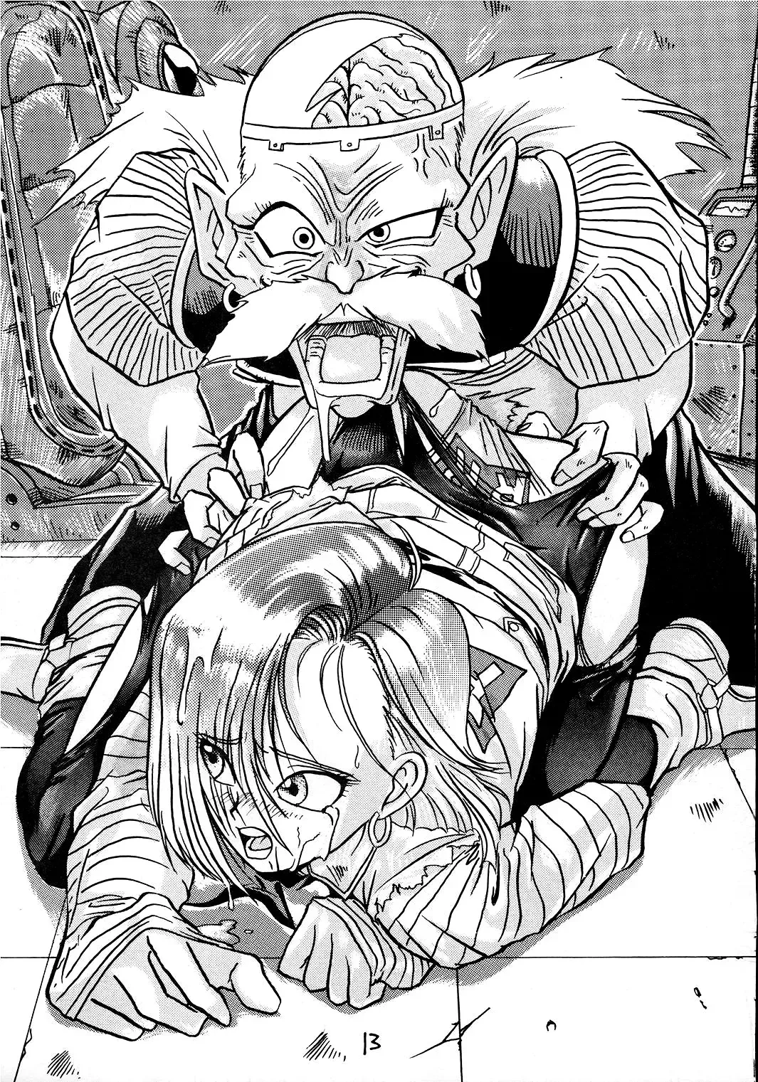 [Yokota Mamoru] Go Go 18 Gou Fhentai - Page 12