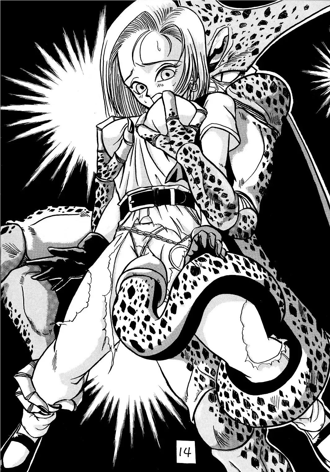 [Yokota Mamoru] Go Go 18 Gou Fhentai - Page 13