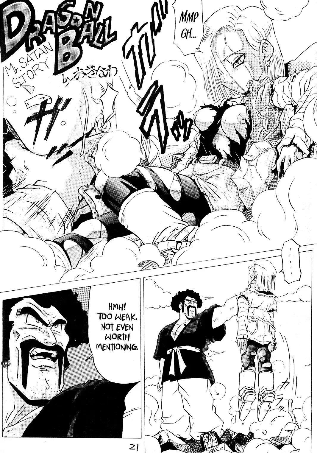 [Yokota Mamoru] Go Go 18 Gou Fhentai - Page 20