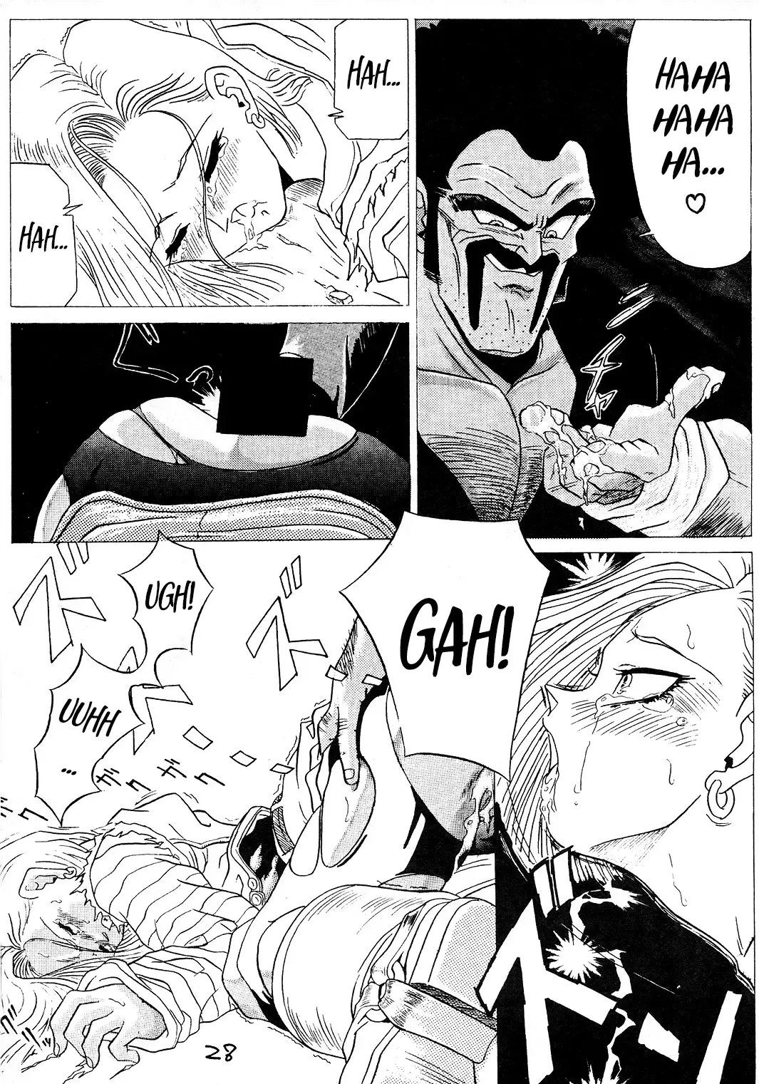 [Yokota Mamoru] Go Go 18 Gou Fhentai - Page 27