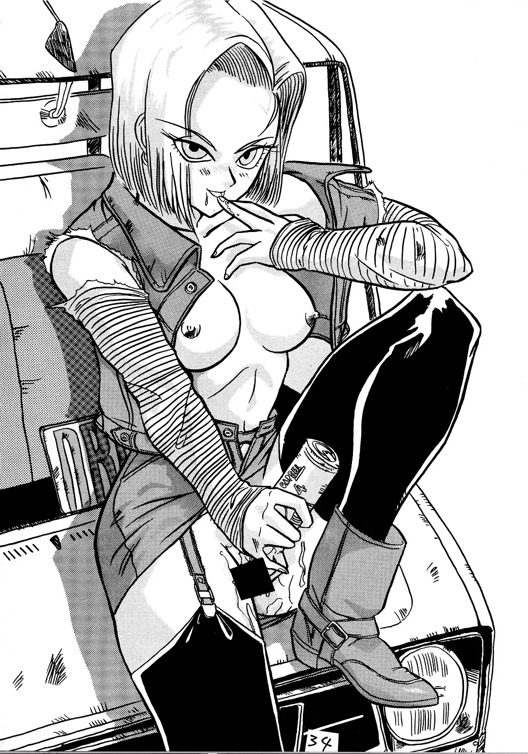 [Yokota Mamoru] Go Go 18 Gou Fhentai - Page 33