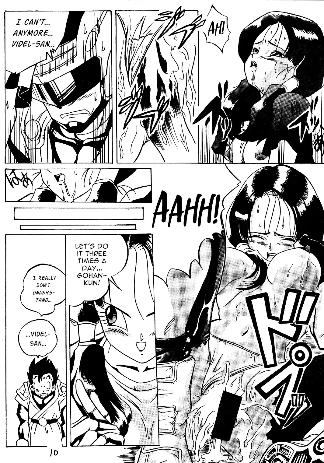 [Yokota Mamoru] Go Go 18 Gou Fhentai - Page 9
