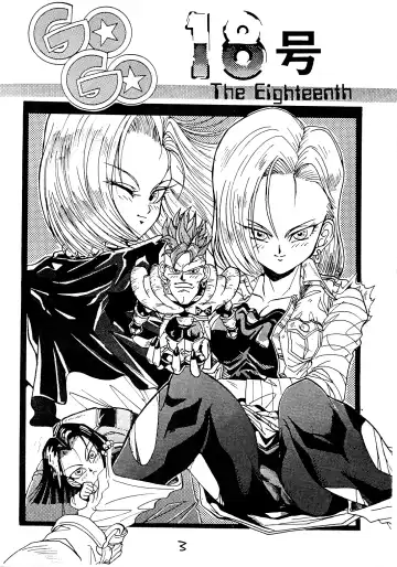 [Yokota Mamoru] Go Go 18 Gou Fhentai - Page 2