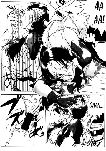 [Yokota Mamoru] Go Go 18 Gou Fhentai - Page 8