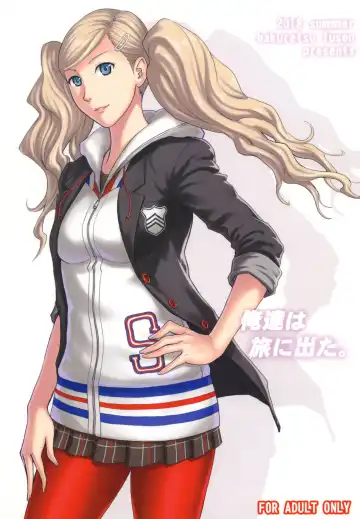 Read [Denkichi] Ore-tachi wa Tabi ni Deta. - Fhentai