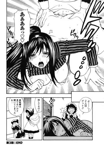 [Azuma Tesshin] Ikemasen Ojousama! Fhentai - Page 69