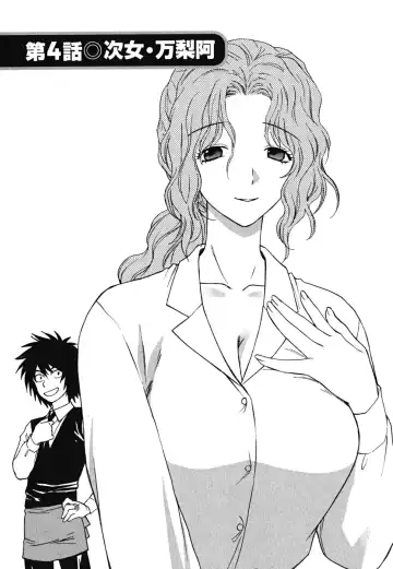 [Azuma Tesshin] Ikemasen Ojousama! Fhentai - Page 72