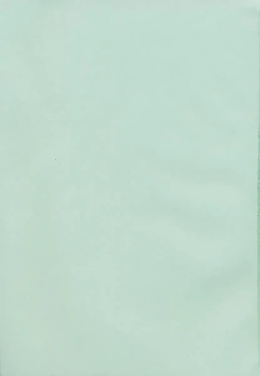 [Maeda Futoshi] OVA Fhentai - Page 7