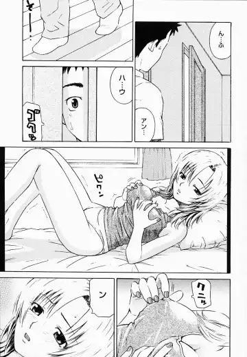 [Maeda Futoshi] OVA Fhentai - Page 28