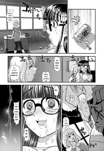 [Dulce-q] Phallic Girls 2 (decensored) Fhentai - Page 32
