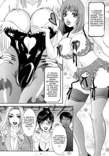 [The Amanoja9] BEHAVIOUR+Vol. 1 ~Houkyou Jounen Monogatari Zenpen~ Fhentai - Page 3