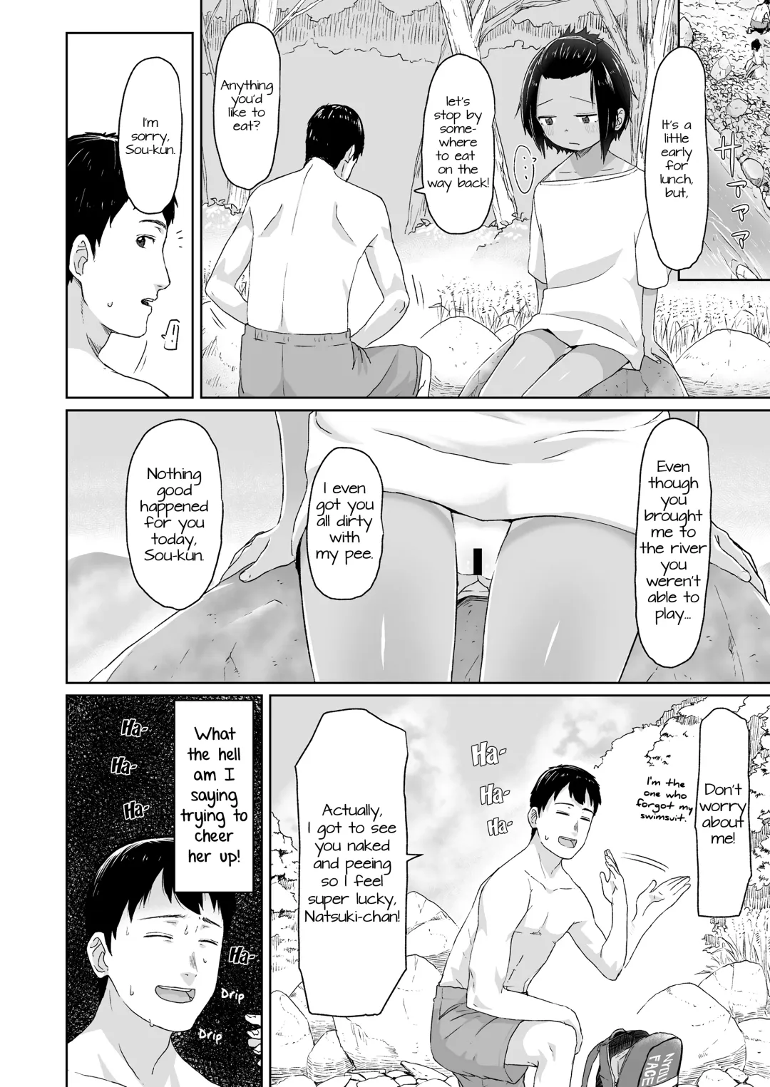 [Satuyo] Mizugi Kitsusugi! | My Swimsuit Is Too Tight! Fhentai - Page 12