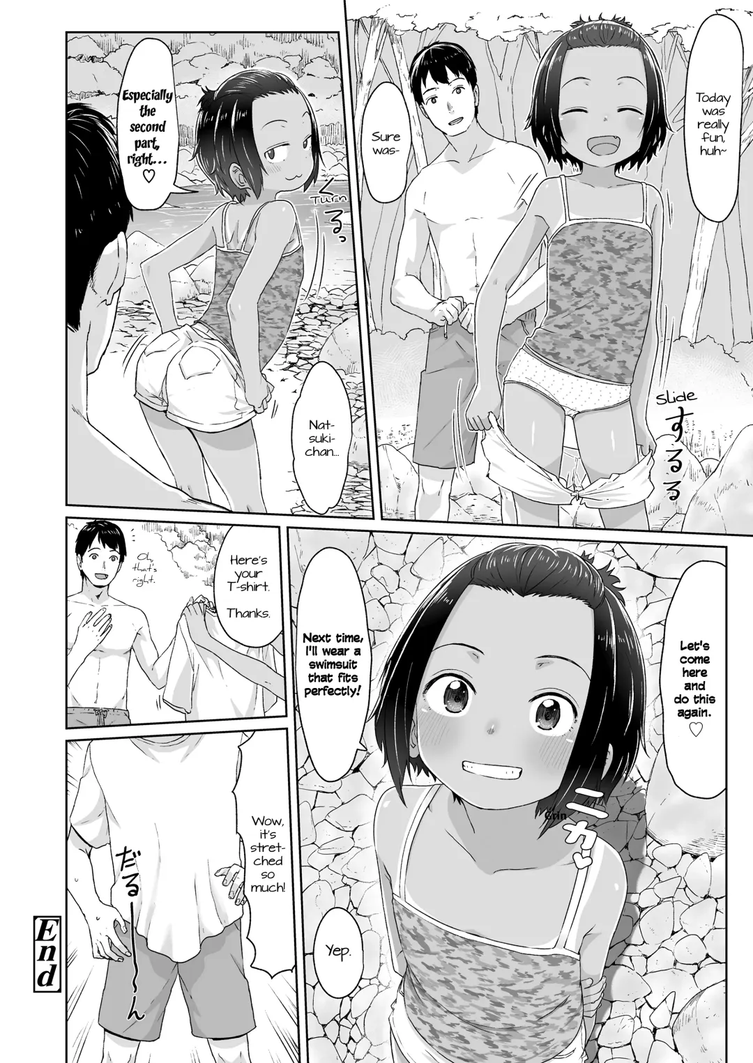 [Satuyo] Mizugi Kitsusugi! | My Swimsuit Is Too Tight! Fhentai - Page 20