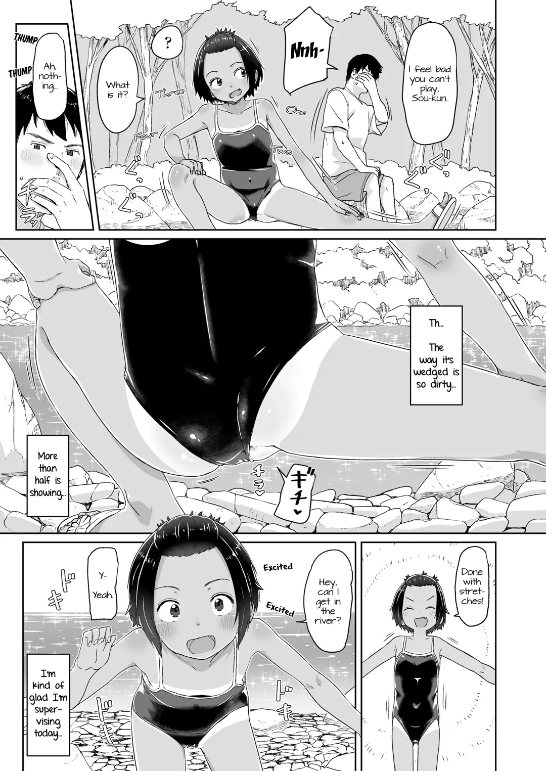 [Satuyo] Mizugi Kitsusugi! | My Swimsuit Is Too Tight! Fhentai - Page 3