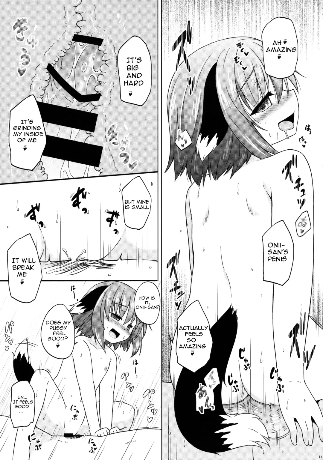 [Kazawa] Yamabiko Shunga Fhentai - Page 11