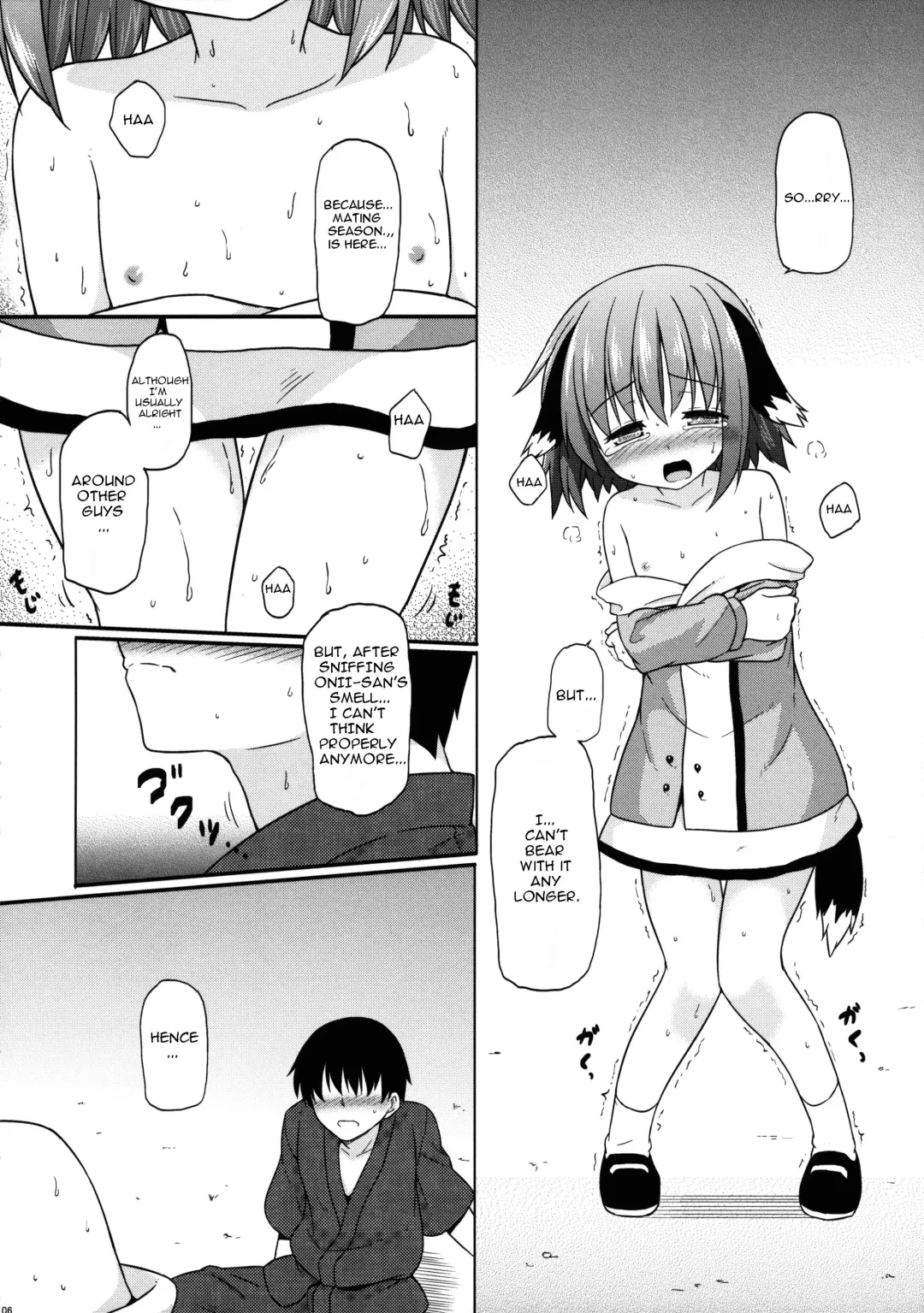 [Kazawa] Yamabiko Shunga Fhentai - Page 6