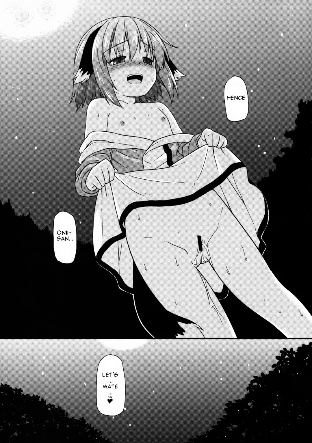 [Kazawa] Yamabiko Shunga Fhentai - Page 7