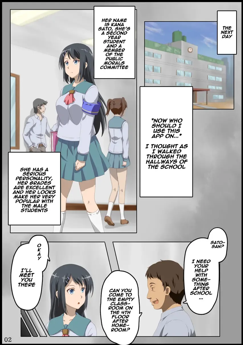 Iinchou ni Saimin o Fhentai - Page 3