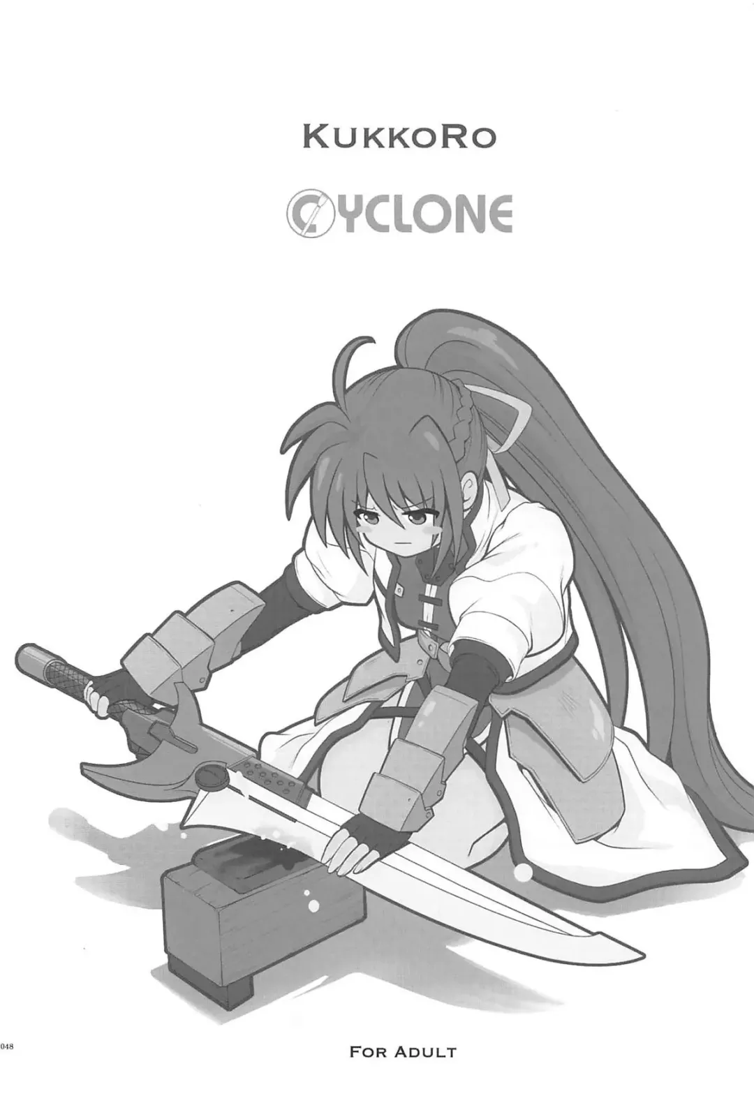 [Izumi - Reizei] 1006 Nano - Cyclone no Soushuuhen Fhentai - Page 47