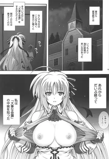 [Izumi - Reizei] 1006 Nano - Cyclone no Soushuuhen Fhentai - Page 134