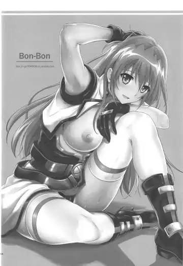 [Izumi - Reizei] 1006 Nano - Cyclone no Soushuuhen Fhentai - Page 145