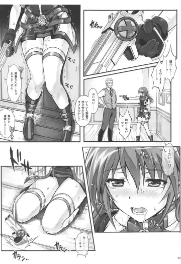 [Izumi - Reizei] 1006 Nano - Cyclone no Soushuuhen Fhentai - Page 150