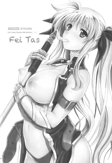 [Izumi - Reizei] 1006 Nano - Cyclone no Soushuuhen Fhentai - Page 3