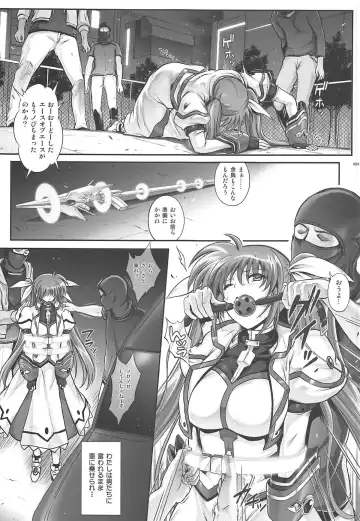 [Izumi - Reizei] 1006 Nano - Cyclone no Soushuuhen Fhentai - Page 92