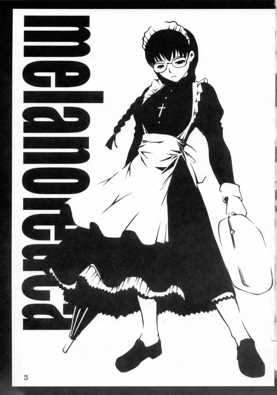 [Amano Kazumi - Isana] Melanoleuca Fhentai - Page 2