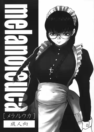 Read [Amano Kazumi - Isana] Melanoleuca - Fhentai