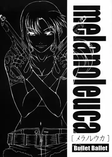 [Amano Kazumi - Isana] Melanoleuca Fhentai - Page 38