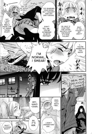 [Katsura Yoshihiro] Boku no Haigorei? | The Ghost Behind My Back? Fhentai - Page 7