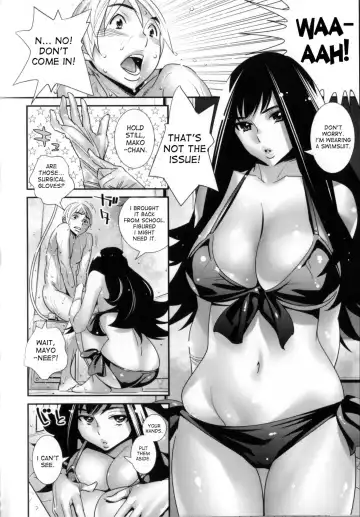 [Katsura Yoshihiro] Boku no Haigorei? | The Ghost Behind My Back? Fhentai - Page 8