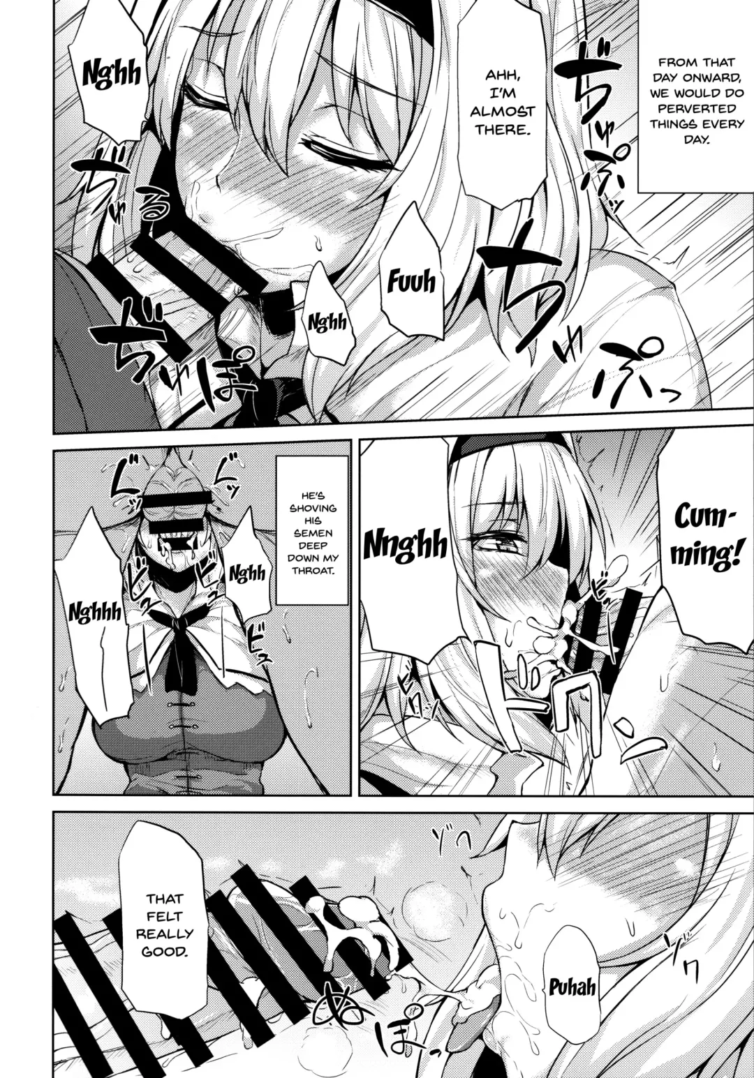 [Ashima Takumi] H na Alice wa Suki desu ka? | Do You Like Alice When She's Lewd? Fhentai - Page 6