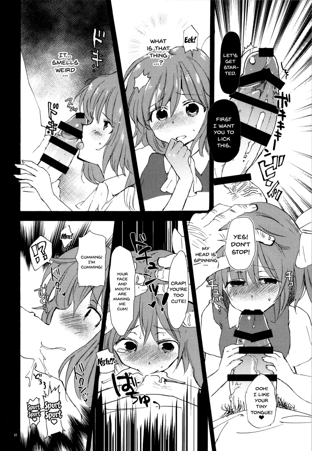 [Narumi] Wakatteru yo ne Dai-chan? | You Get It, Right Dai-chan? Fhentai - Page 10