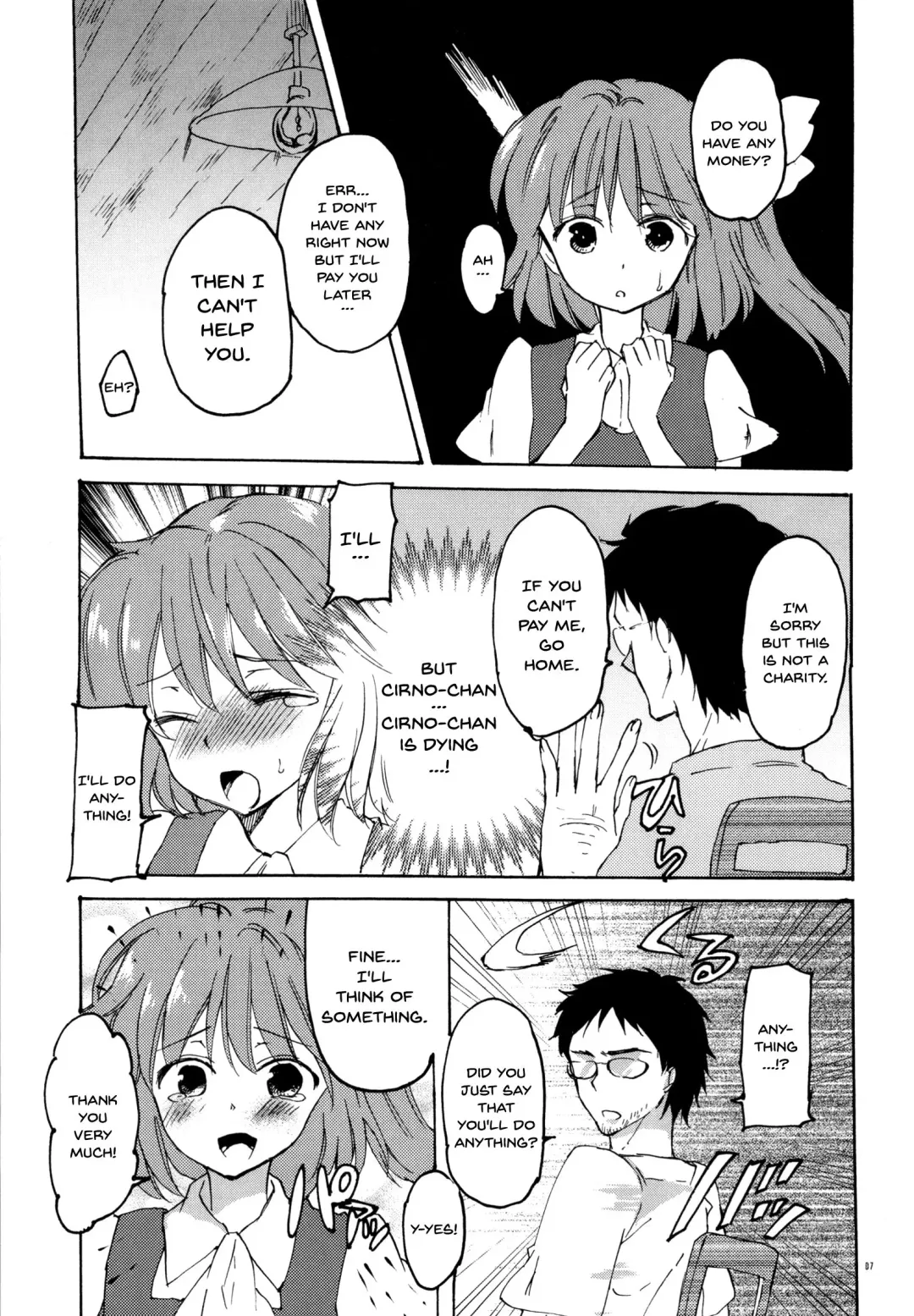 [Narumi] Wakatteru yo ne Dai-chan? | You Get It, Right Dai-chan? Fhentai - Page 5