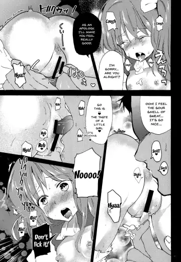 [Narumi] Wakatteru yo ne Dai-chan? | You Get It, Right Dai-chan? Fhentai - Page 11
