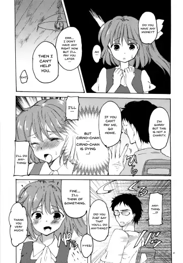 [Narumi] Wakatteru yo ne Dai-chan? | You Get It, Right Dai-chan? Fhentai - Page 5