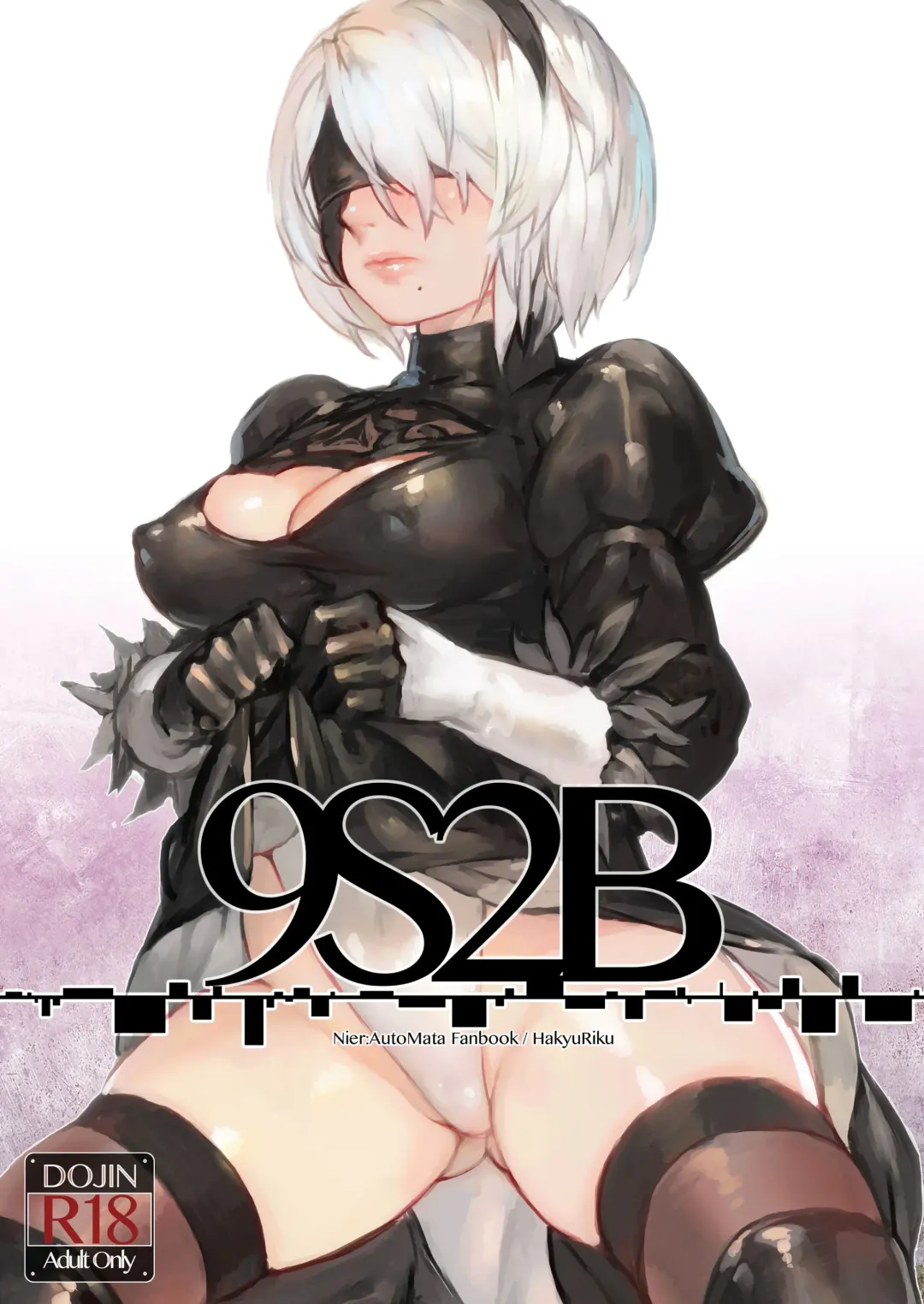 [Aoin] 9S2B Fhentai - Page 1